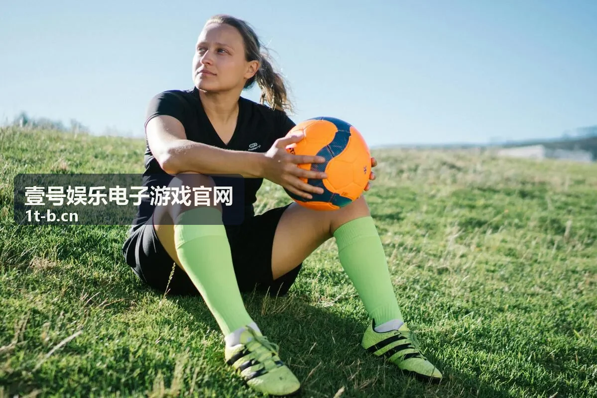壹号娱乐电子游戏官网新版本玩法发布现场