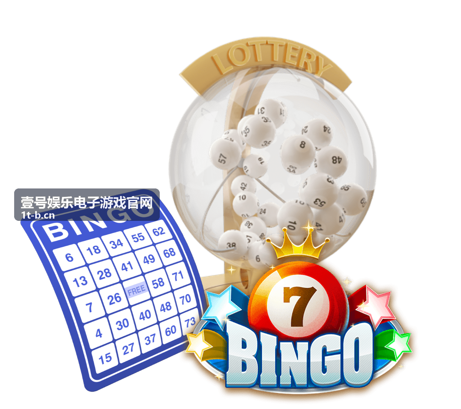 壹号娱乐电子游戏官网赛季奖励一览